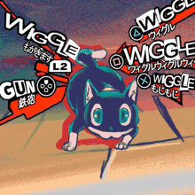 morgana akira persona5 wiggle