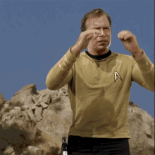 Looking For Something Captain Kirk GIF - Looking For Something Captain Kirk William Shatner GIFs