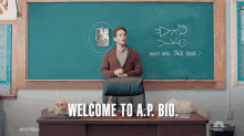 Ap Bio Welcome GIF - Ap Bio Welcome Teacher GIFs