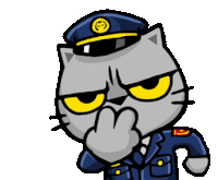 Cat Police Sticker - Cat Police Eyes On You Stickers