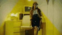 iu cool
