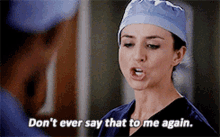 Greys Anatomy Amelia Shepherd GIF - Greys Anatomy Amelia Shepherd Dont Ever Say That To Me Again GIFs