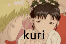 Kuri Sunday Boy GIF - Kuri Sunday Boy GIFs