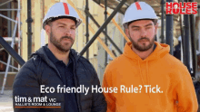 Eco Friendly House Rules GIF - Eco Friendly Eco House Rules GIFs
