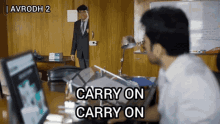 Carry On Carry On Applause Entertainment GIF - Carry On Carry On Applause Entertainment Avrodh GIFs
