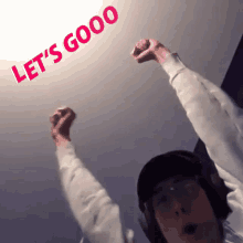 Dwolf Lets Go GIF - Dwolf Lets Go Cheer GIFs
