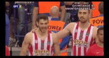 olympiacos hug happy excited jumping