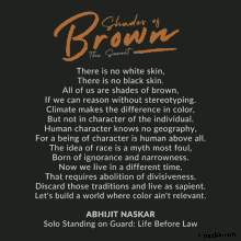 Abhijit Naskar Naskar GIF - Abhijit Naskar Naskar Shades Of Brown Sonnet GIFs