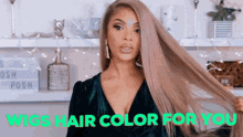 Wig Colors Wigs Colors GIF - Wig Colors Wig Color Wigs Colors GIFs