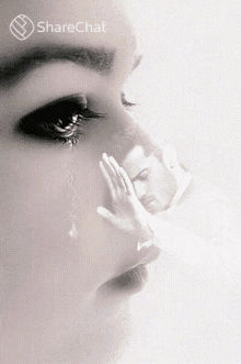आँसू दुखी GIF - आँसू दुखी रोना GIFs