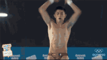 Abell46s Reface GIF - Abell46s Reface Olimpic GIFs