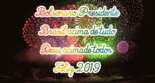 Feliz Ano Novo Bolsonaro GIF - Feliz Ano Novo Bolsonaro Fogos De Artificio GIFs