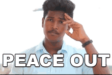 tamil tech trend peace out salute sasi kumar