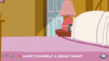 Have Yourself A Great Night GIF - Great Night Have Yourself A Great Night Have A Great Night GIFs