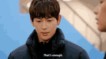 kdrama im