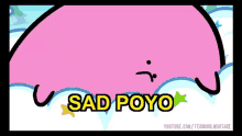 Kirbo Sad Sad Poyo GIF - Kirbo Sad Sad Poyo Kirby Sad GIFs