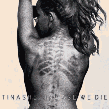 Tinashe Singer GIF - Tinashe Singer Dancer GIFs