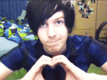 Phil GIF - Amazing Phil Phil Lester Heart GIFs