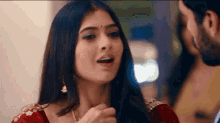 Mhrw Pallu GIF - Mhrw Pallu GIFs