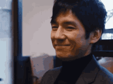 Nishijima Hidetoshi Grinning GIF - Nishijima Hidetoshi Grinning Smile GIFs