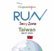 Runtaiwan Sexy Zone Run GIF - Runtaiwan Sexy Zone Run Szrun Taiwan Release GIFs