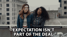 Expectation Isnt Part Of The Deal Dont Expect GIF - Expectation Isnt Part Of The Deal Expectation Dont Expect GIFs