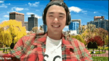 Eric Nam Kpop GIF - Eric Nam Kpop Korean GIFs