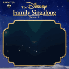 Screenshot And Share Disney Family Singalong GIF - Screenshot And Share Disney Family Singalong Screen Capture GIFs