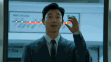 Salesman Gong Yoo GIF - Salesman Gong Yoo Squid Game GIFs
