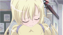anime sena