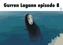 Gurren Laggan Episode8 Feels GIF - Gurren Laggan Episode8 Feels Drowning GIFs