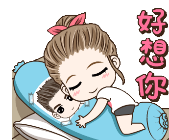 Animated Girl Sticker - Animated Girl Hugging Miss You Stickers