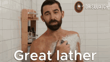Great Lather Lather GIF - Great Lather Lather Lathers GIFs