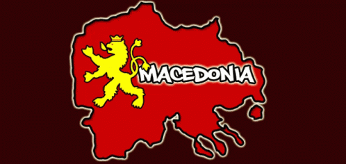 македонија Macedonia GIF - македонија Macedonia Makedonija GIFs