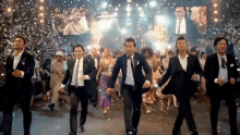 Smap Come On GIF - Smap Come On GIFs