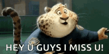 Miss You GIF - Miss You Excited GIFs