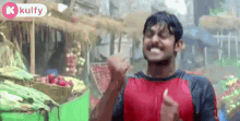 success prabhas gif varsham win success prabhas gif varsham win