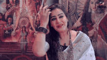 Shilpa Shinde GIF - Shilpa Shinde Shilpa GIFs