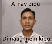 Arnav Bidu Dimaag Mein Kidu Genius GIF - Arnav Bidu Dimaag Mein Kidu Genius Beautiful GIFs
