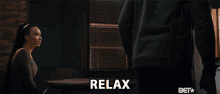 Relax You Need To Calm Down GIF - Relax You Need To Calm Down Chill Out GIFs