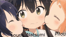Natsumi GIF - Natsumi GIFs