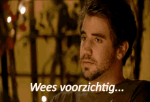 pas op bedachtzaam voorzichtig aandacht nee pas op bedachtzaam voorzichtig aandacht nee