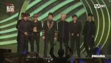 Award Acceptance Speech 슈퍼주니어 GIF - Award Acceptance Speech 슈퍼주니어 Mnet Asian Music Awards GIFs