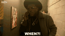 when dc young fly bet hip hop awards2020 bet networks when dc young fly bet hip hop awards2020 bet networks