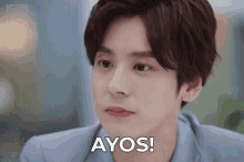 Count Your Lucky Stars Cyls GIF - Count Your Lucky Stars Cyls Abscbn GIFs