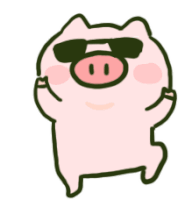 Wechat Pig Cool Sticker - Wechat Pig Cool Sunglasses Stickers