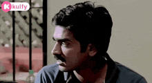 Confused.Gif GIF - Confused Looking Vijay Sethupathi GIFs