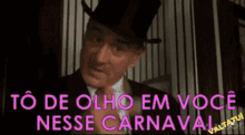 Tôde Olho Valtatui Im Watching You In This Carnival GIF - Tôde Olho Valtatui Im Watching You In This Carnival Im Watching You GIFs