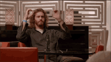 Silicon Valley Yes GIF - Silicon Valley Yes Cheer GIFs
