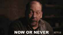 Now Or Never William Shaibel GIF - Now Or Never William Shaibel The Queens Gambit GIFs